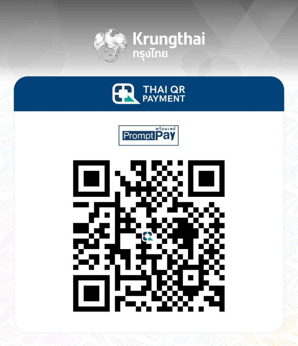 091 793 9005